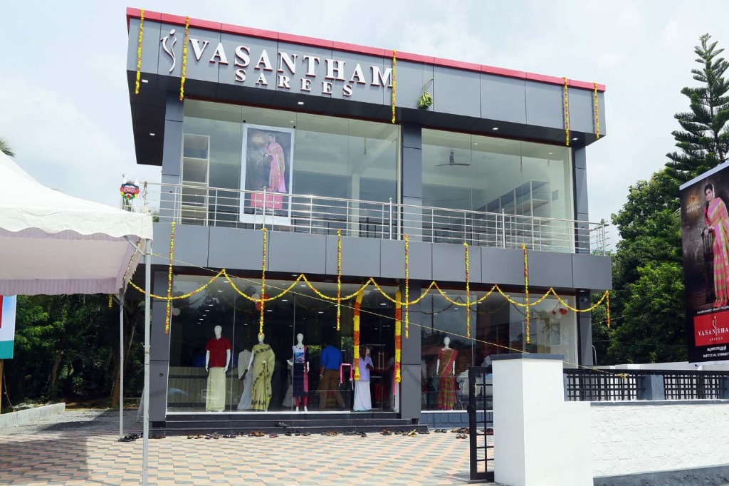 Vasantham Sarees Commercial Hub